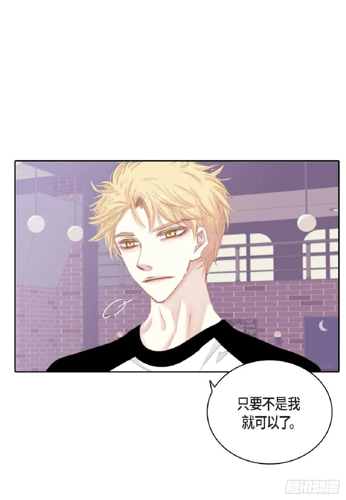 45 我不能装懂45
