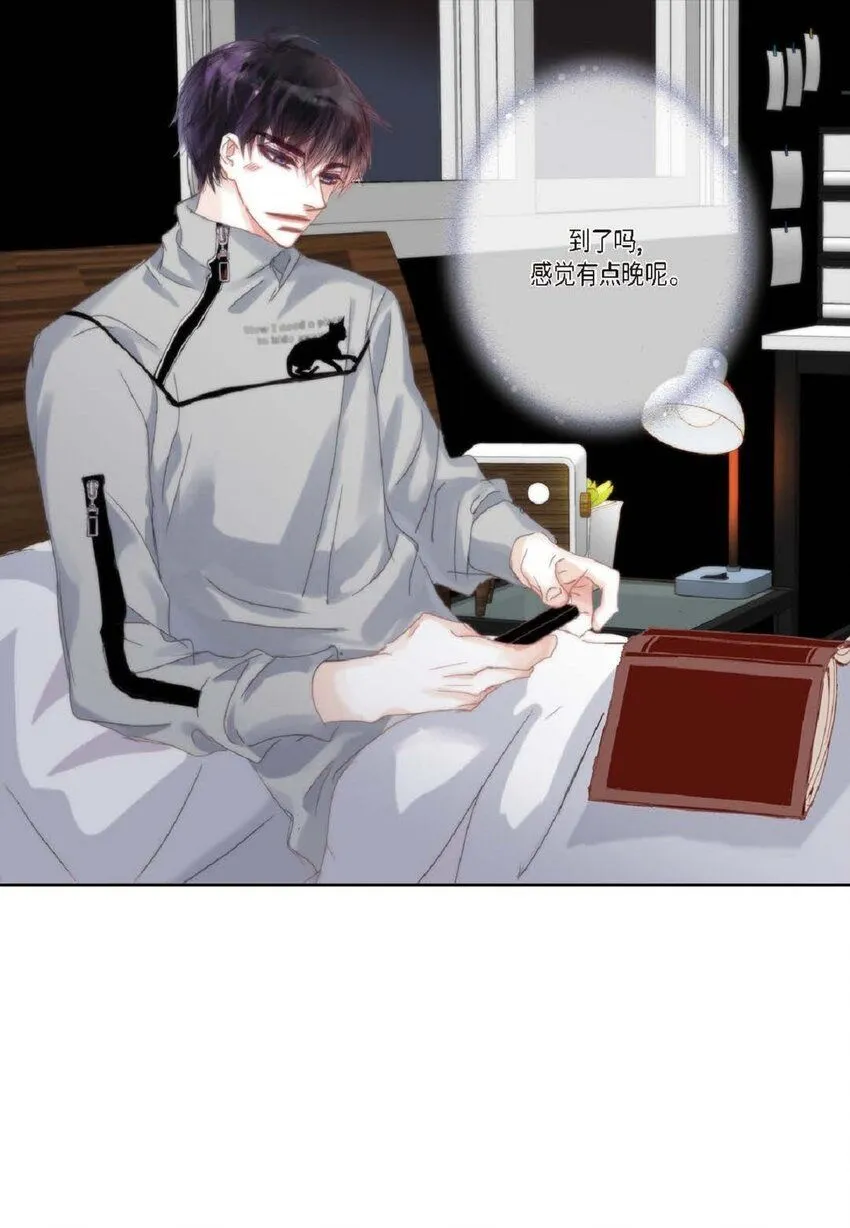55 什么时候从你哥那里独立？72