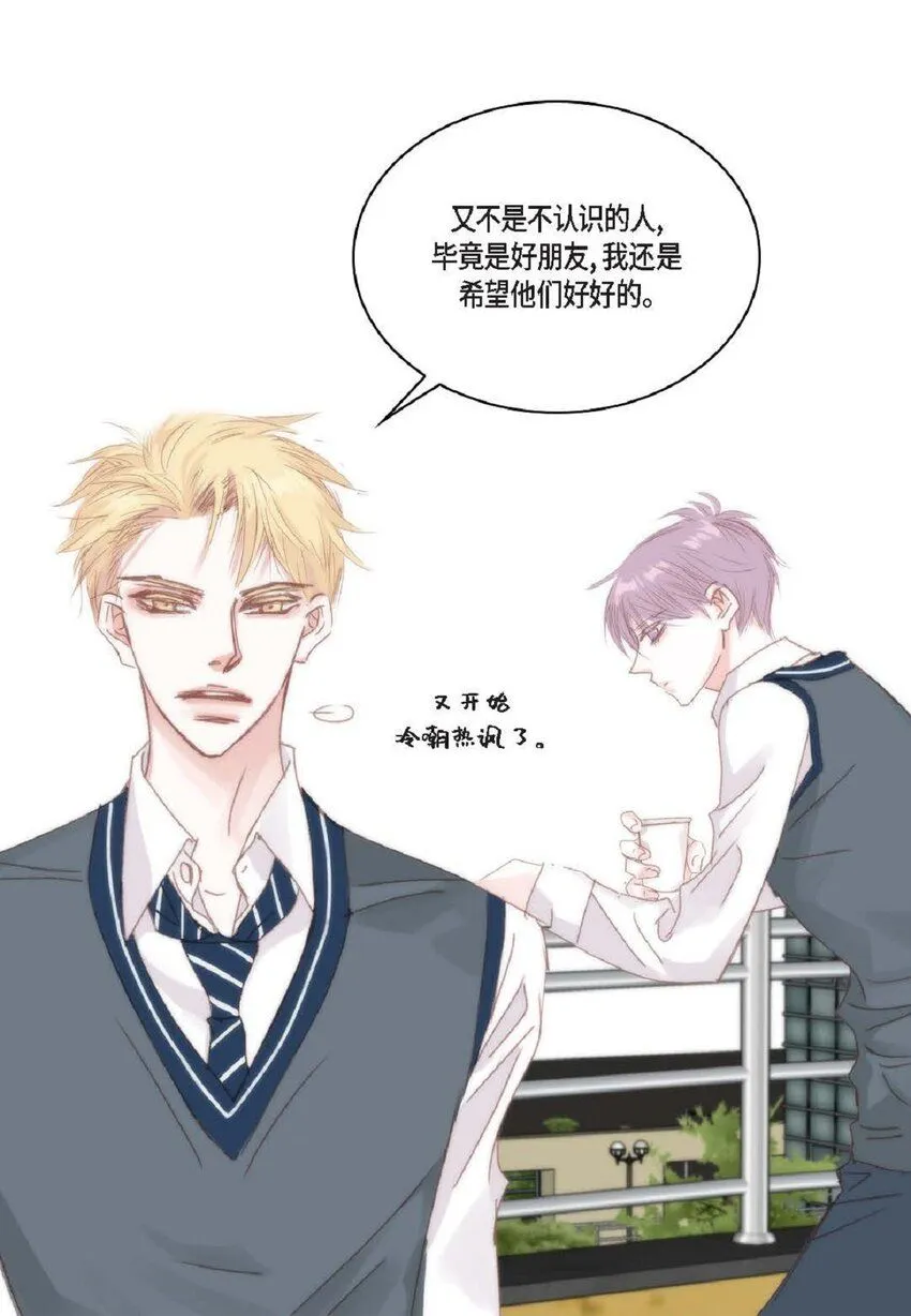 59 有宽敞草坪的大宅子84