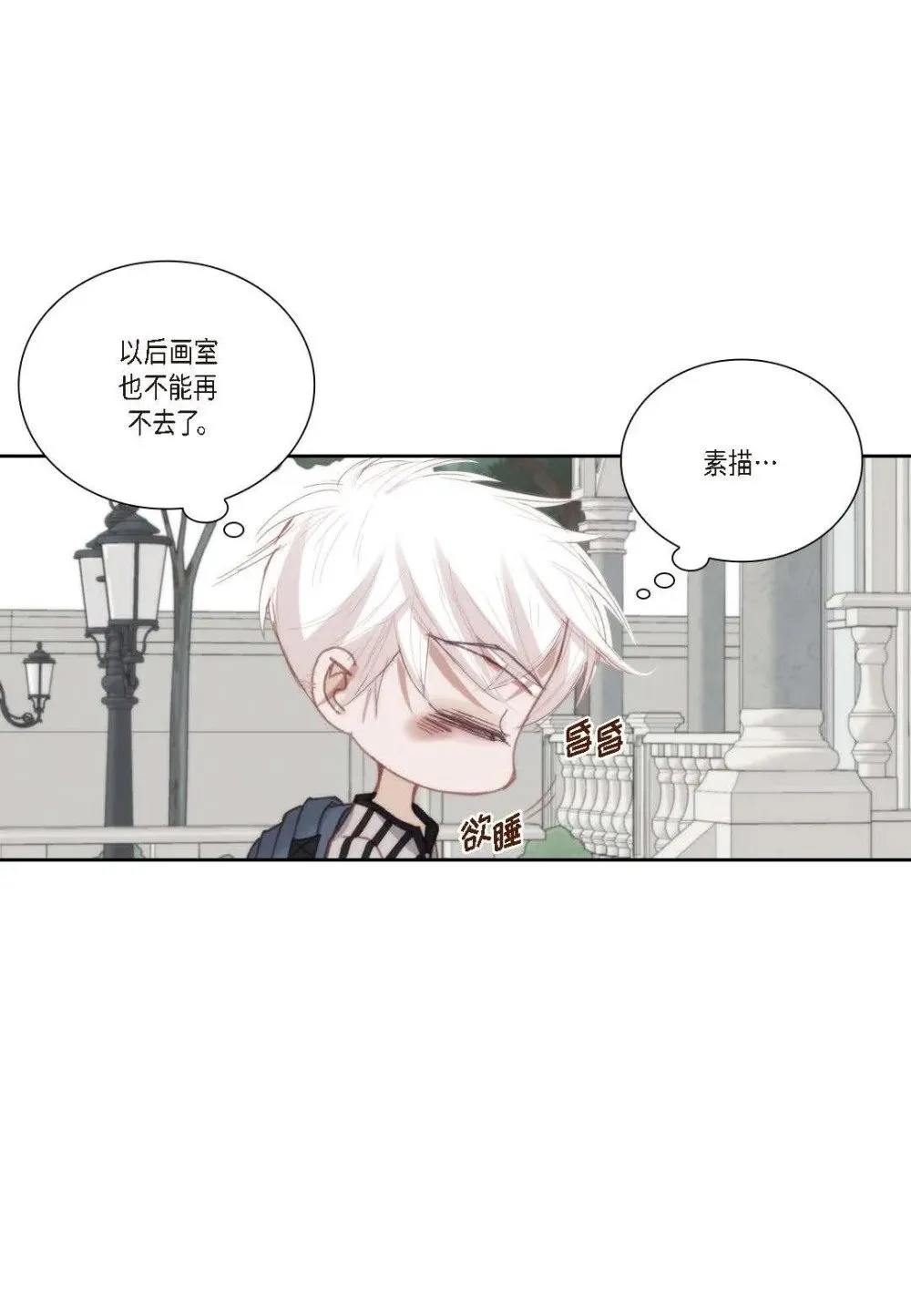 97 ep.97（92P）79