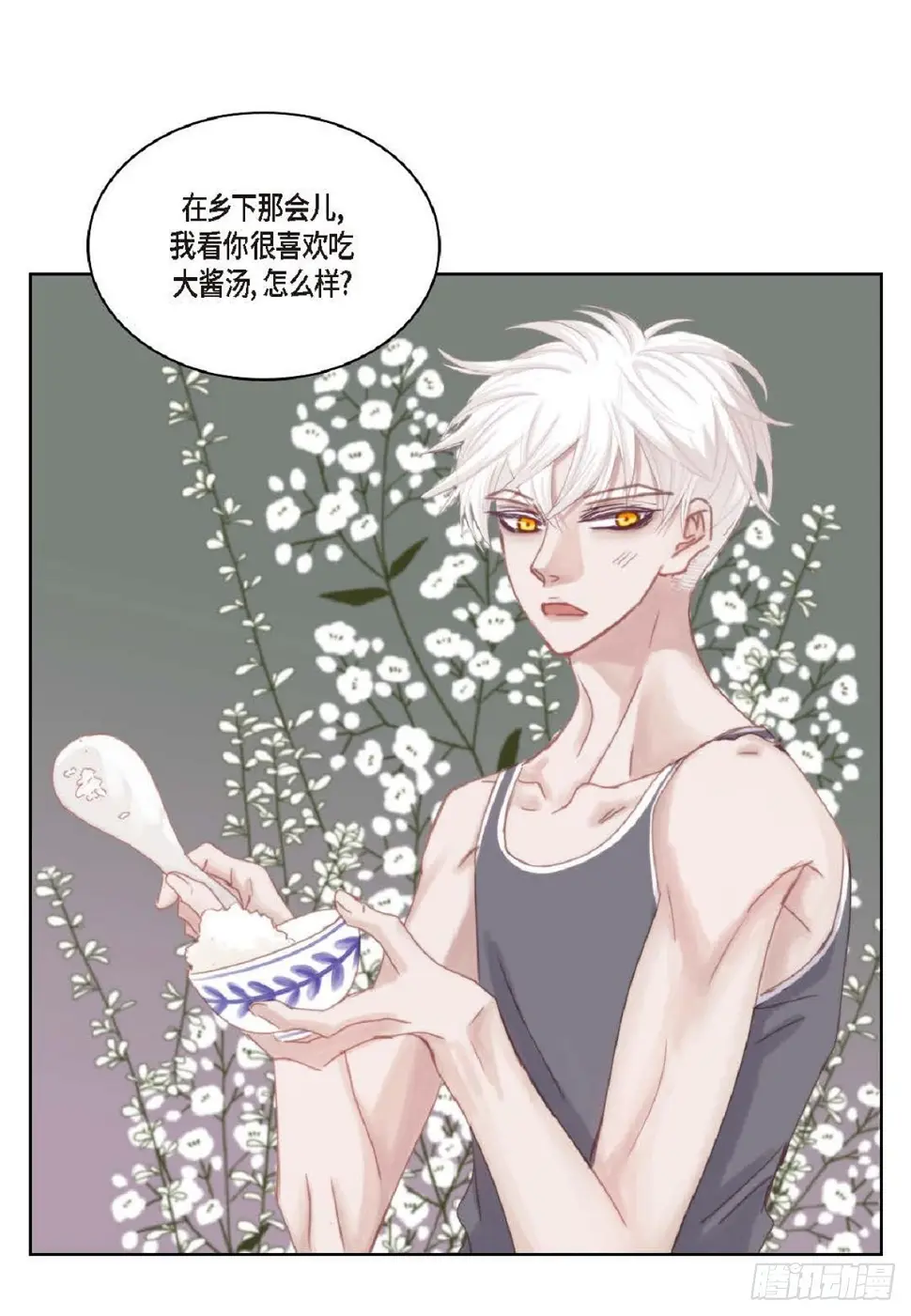 35 我很感谢你（62P）3