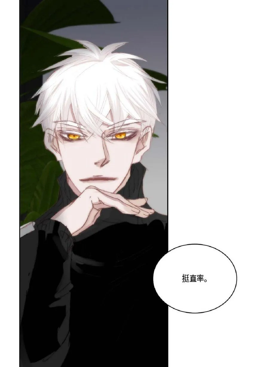 56 你能挺下去吗？46
