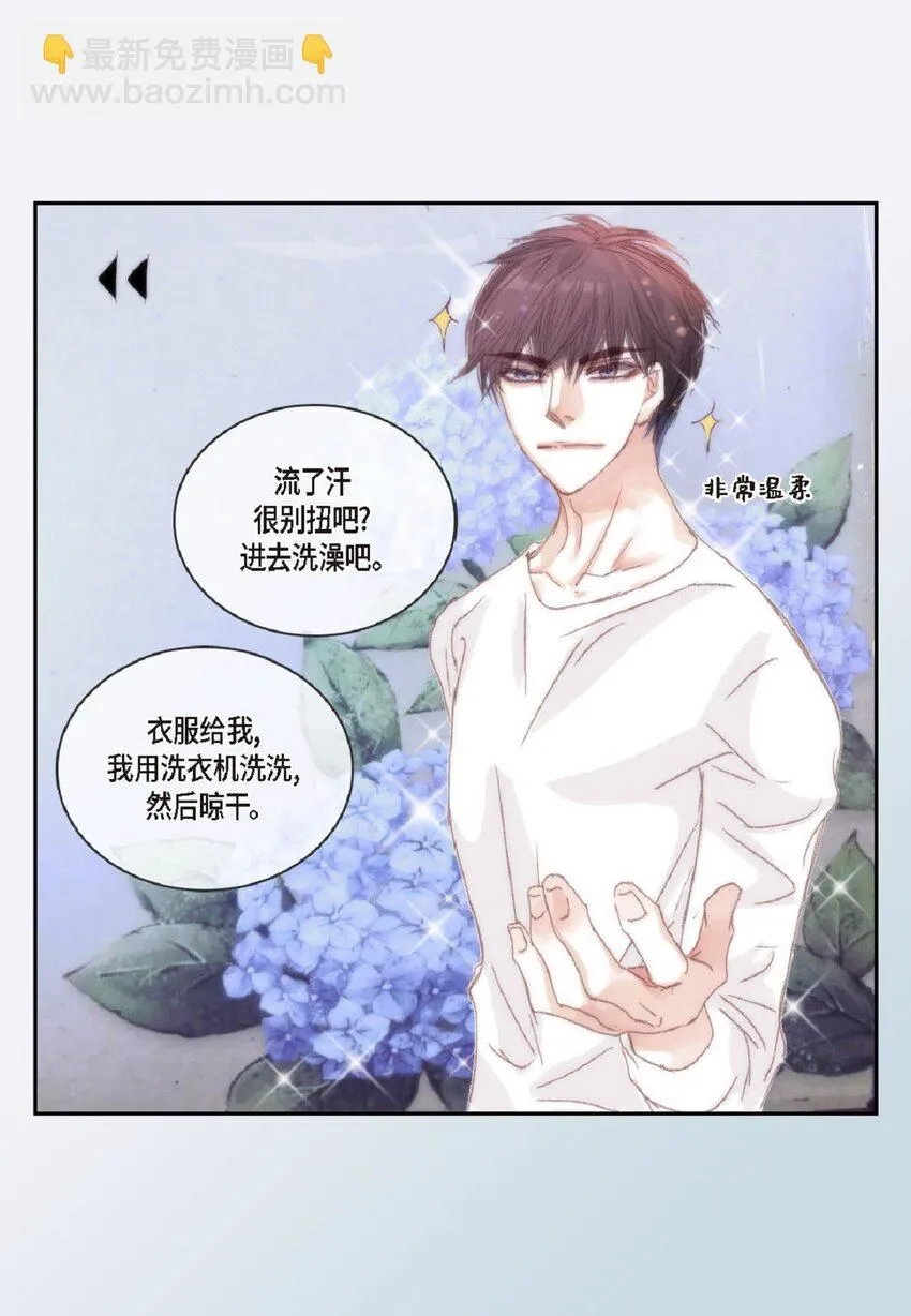 54 很贪睡11