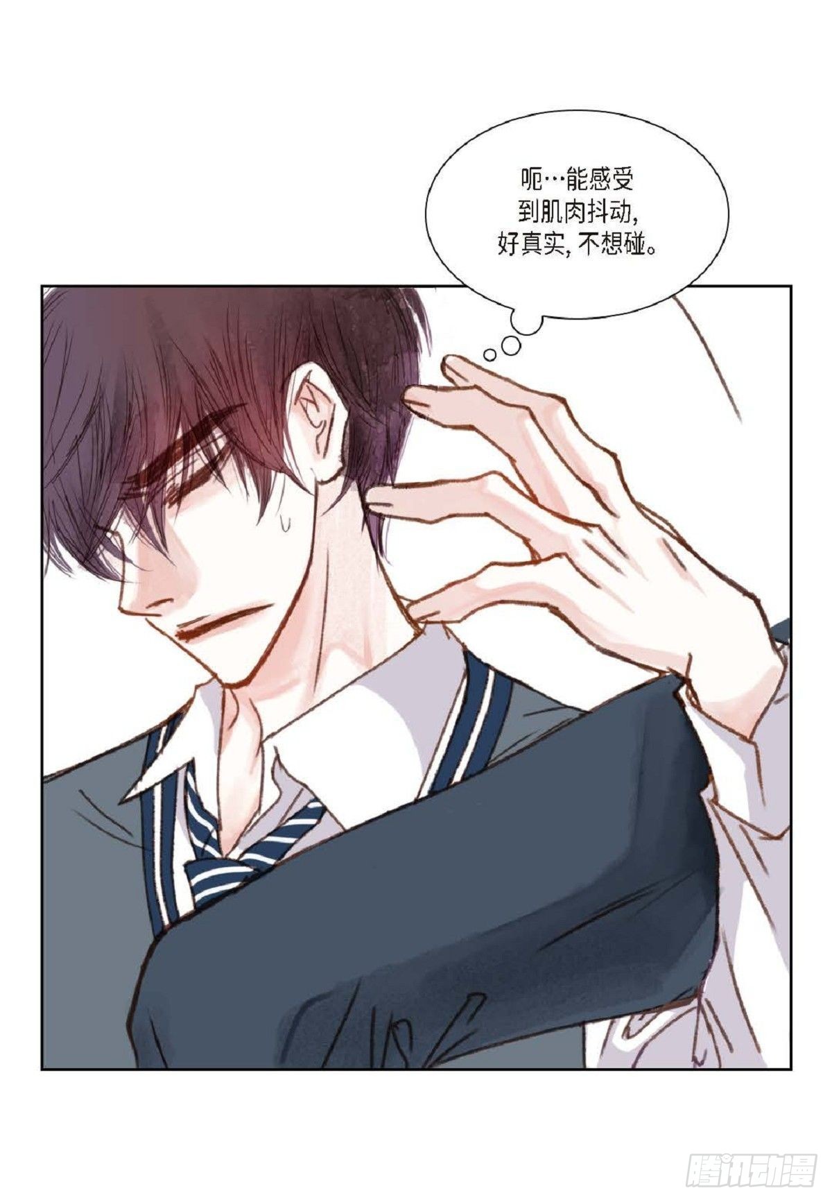 009.现在我明白了（49P）19