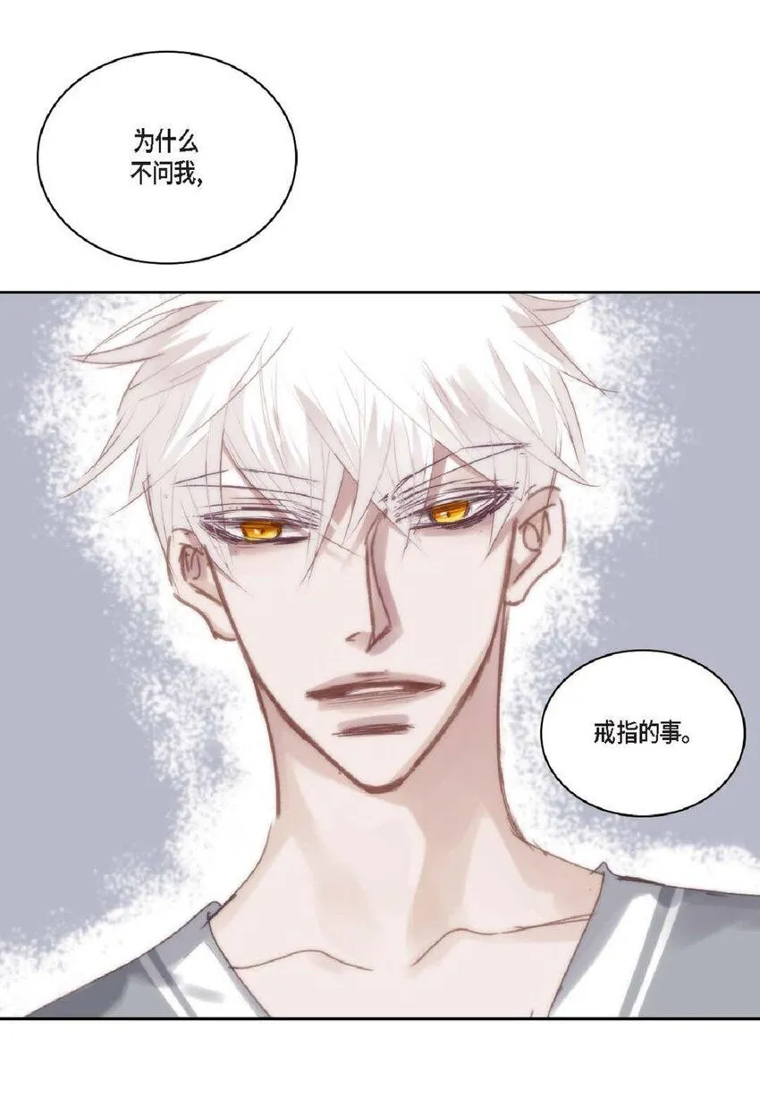 63 总感觉很不安70