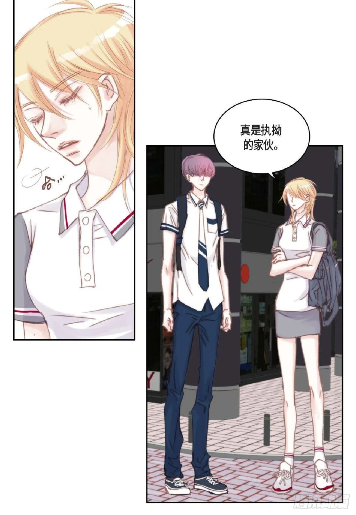 33 只要是女生都好看（85P）46