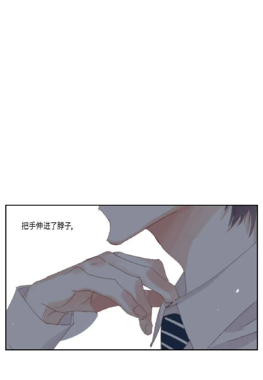 57 他给的最后一次机会90