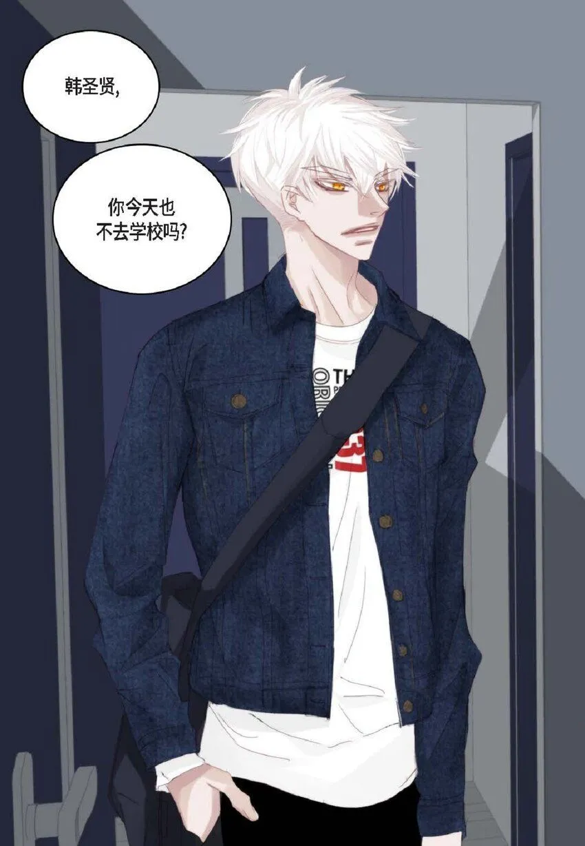 58 生病2
