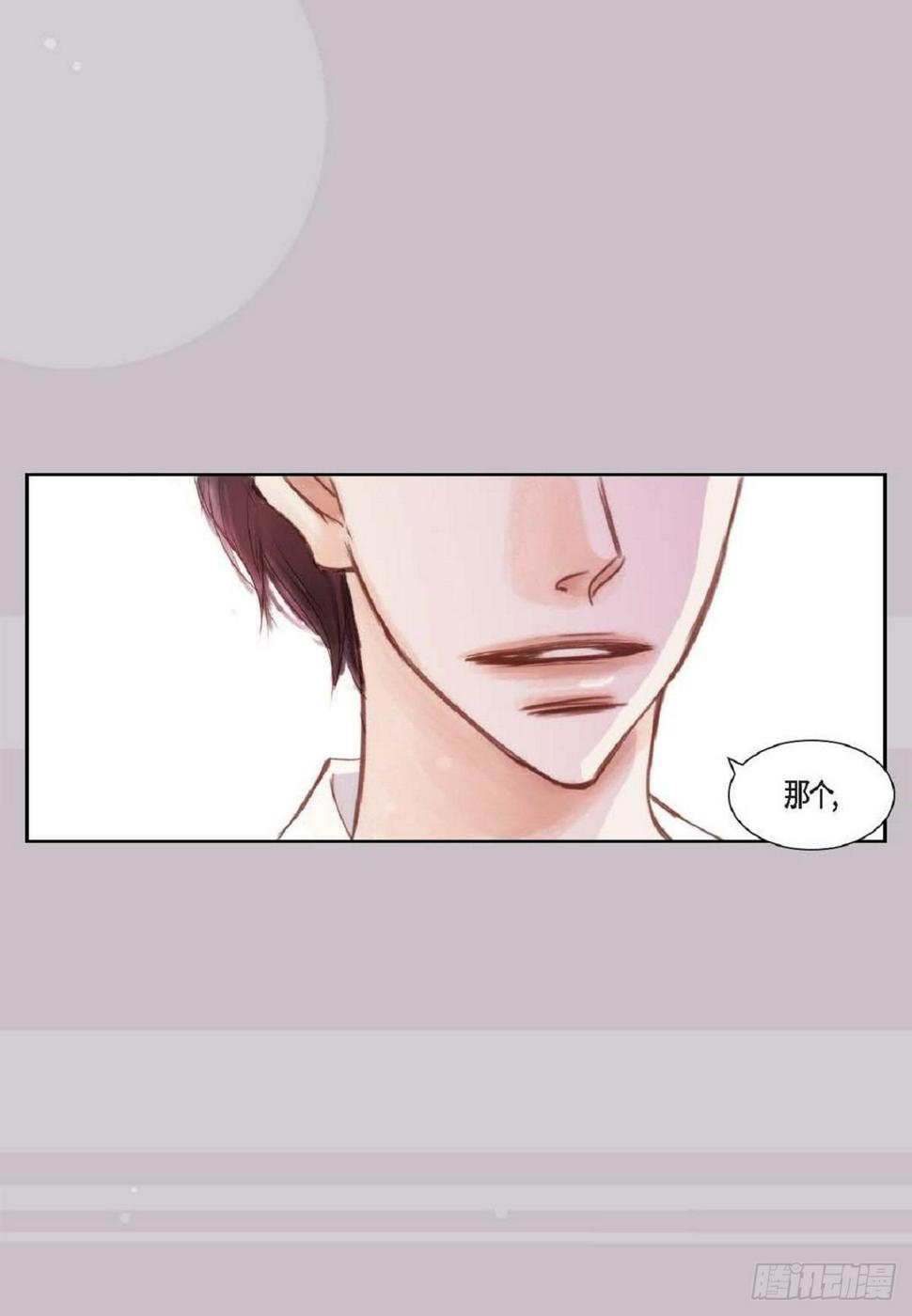 001.双胞胎（53P）42