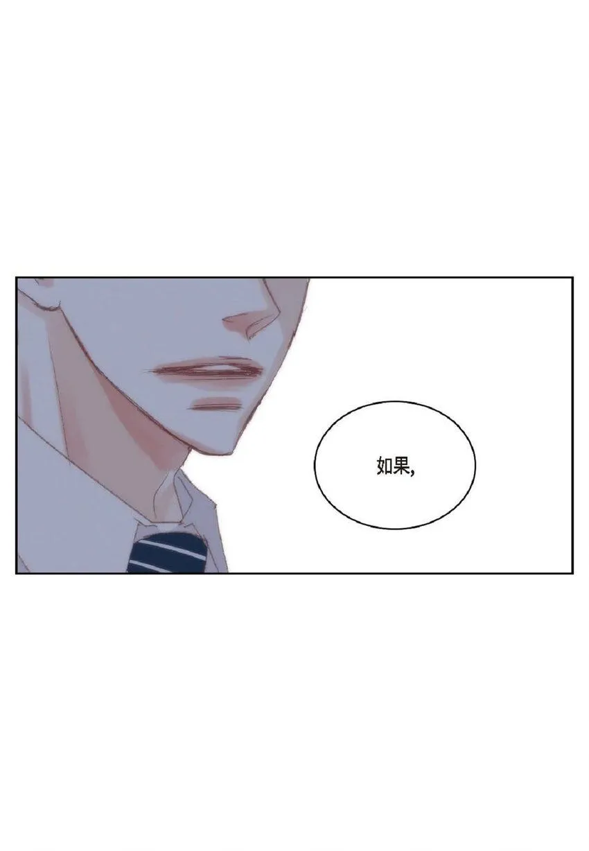 57 他给的最后一次机会35