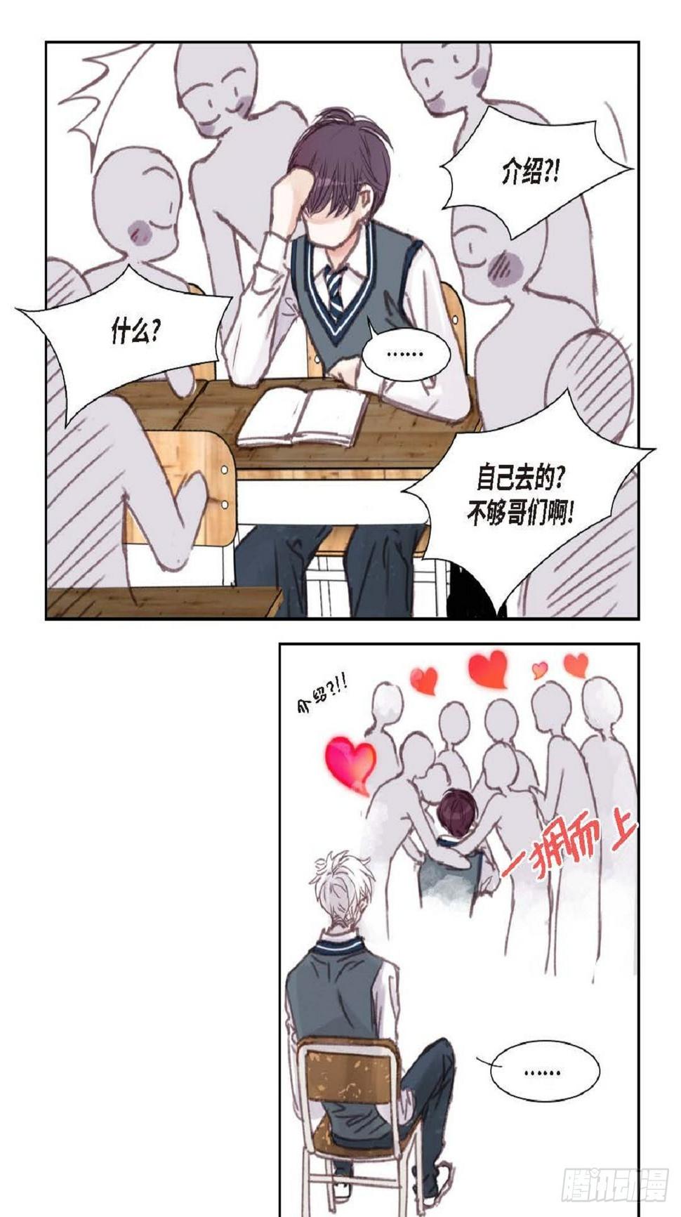 010.魔法单词（60P）15