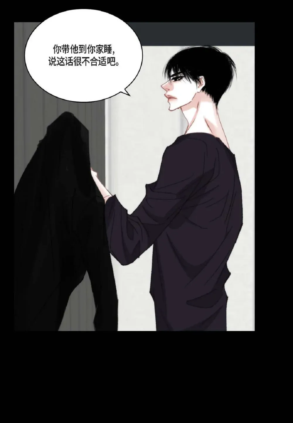 91 ep.91（94P）9