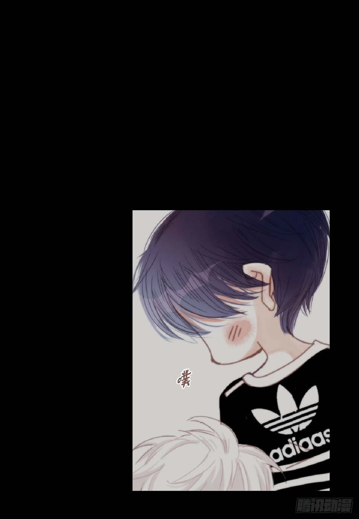031 不要这么在意（54P）37