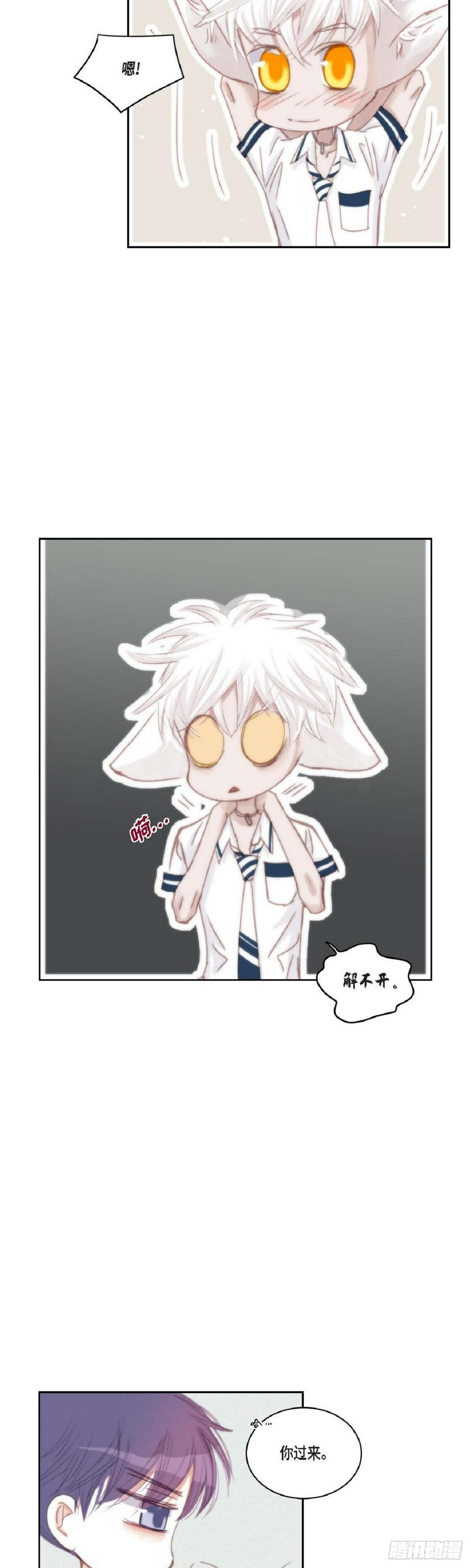 40 胆敢威胁谁24