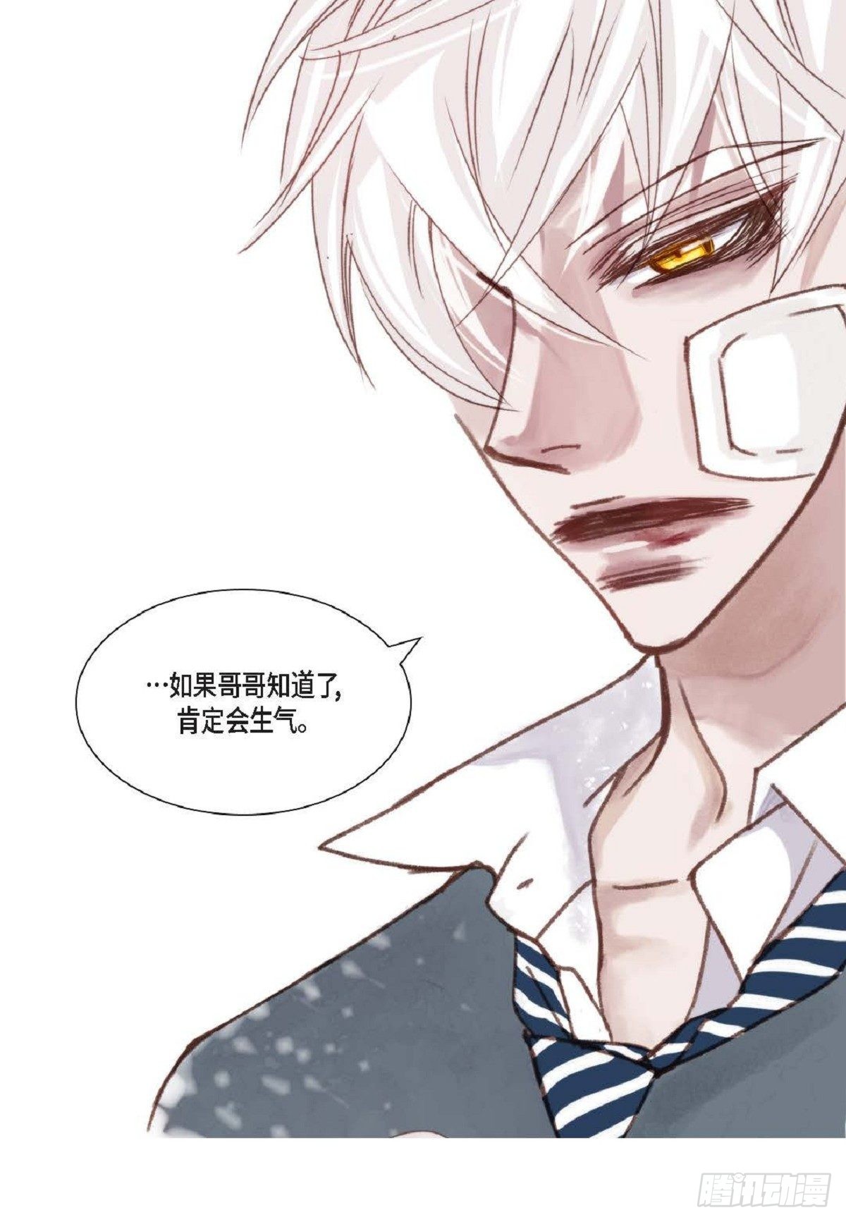 009.现在我明白了（49P）7