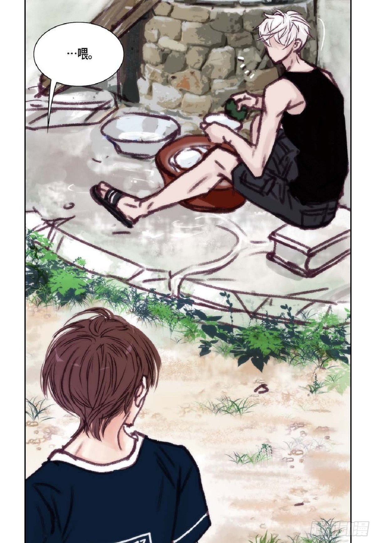 016.话想（66P）49