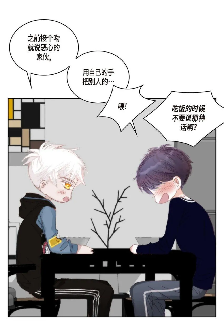 54 很贪睡75