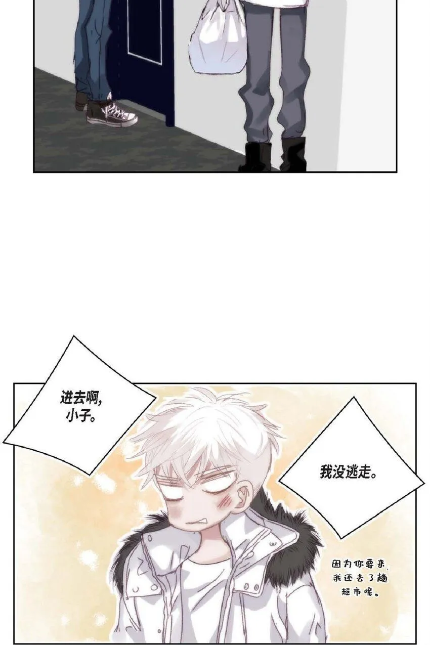 64 那段时间也挺过来了90