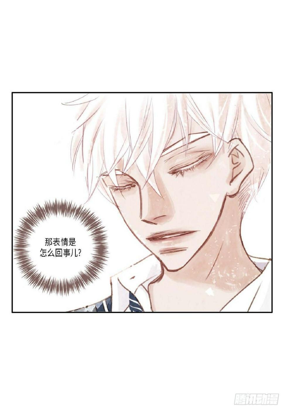 001.双胞胎（53P）22