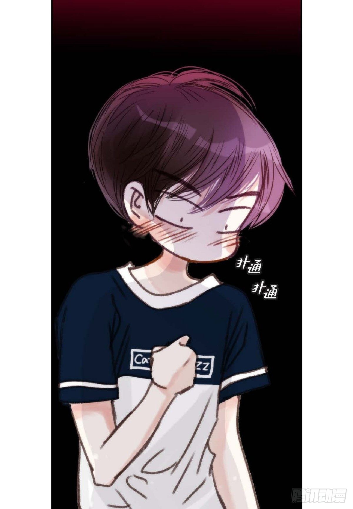 016.话想（66P）54