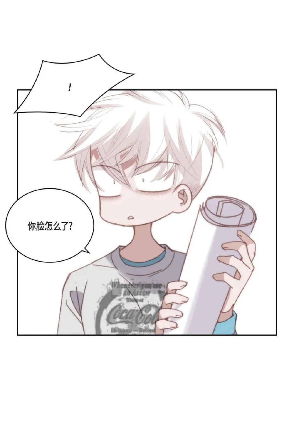91 ep.91（94P）57