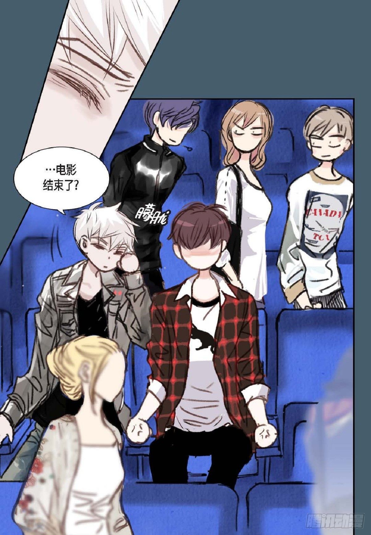 004.到底哪里温柔了？（67P）45
