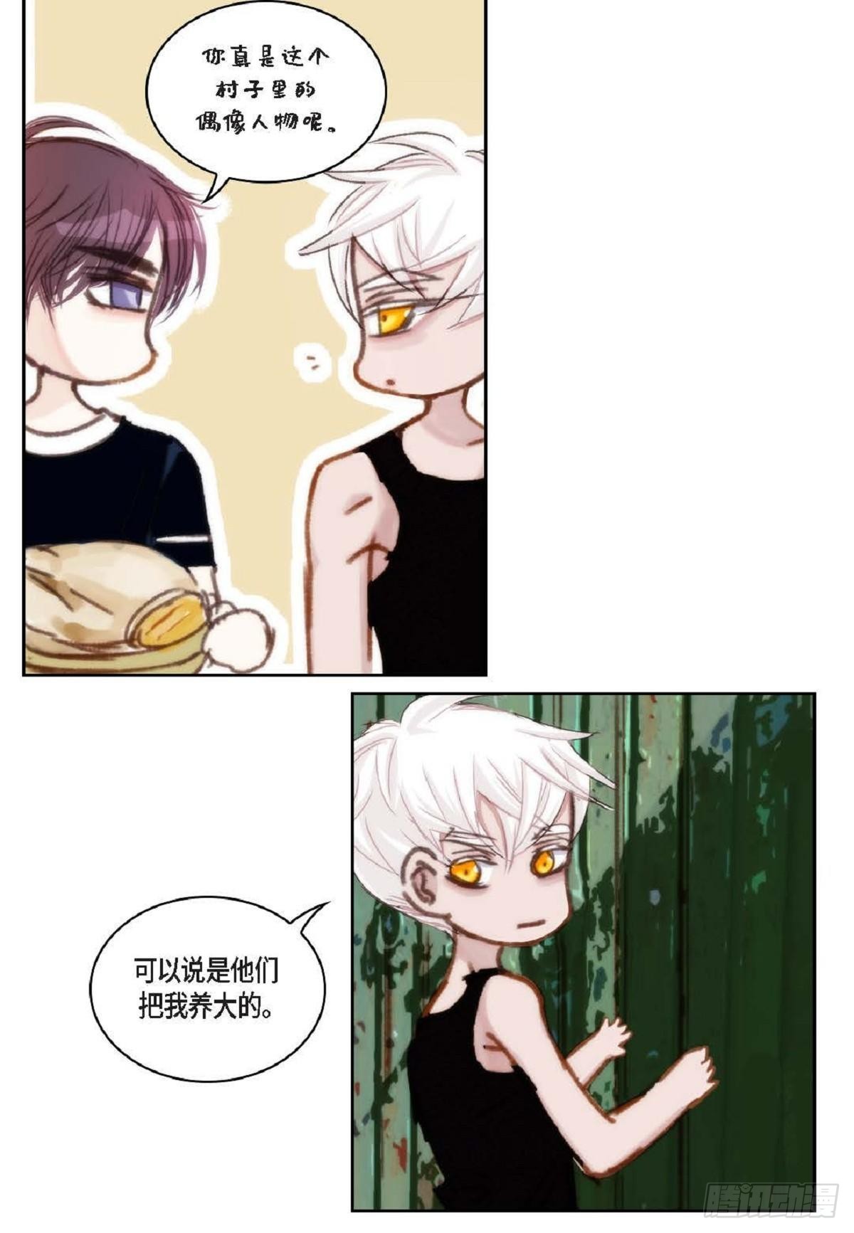 016.话想（66P）27