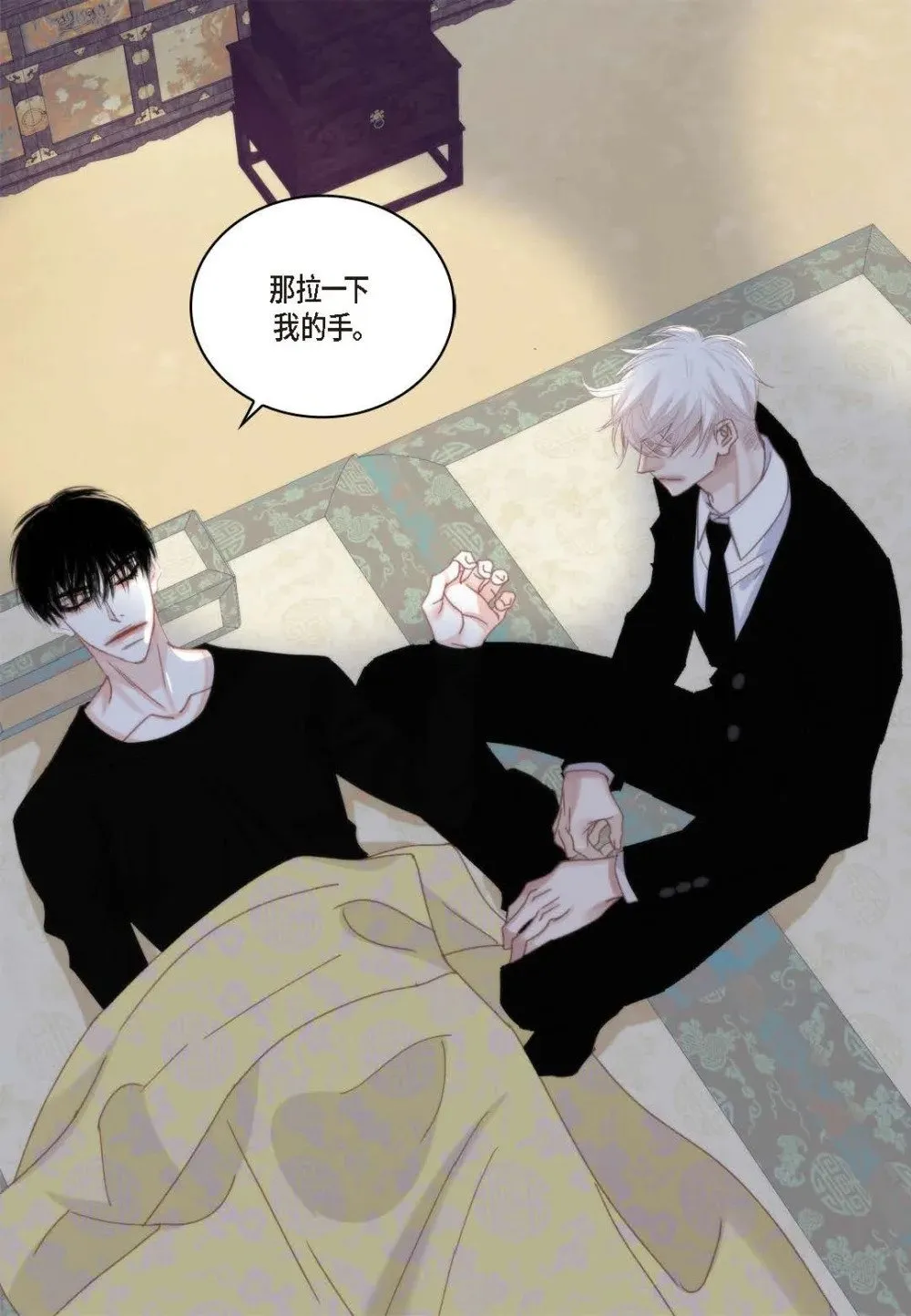 97 ep.97（92P）6