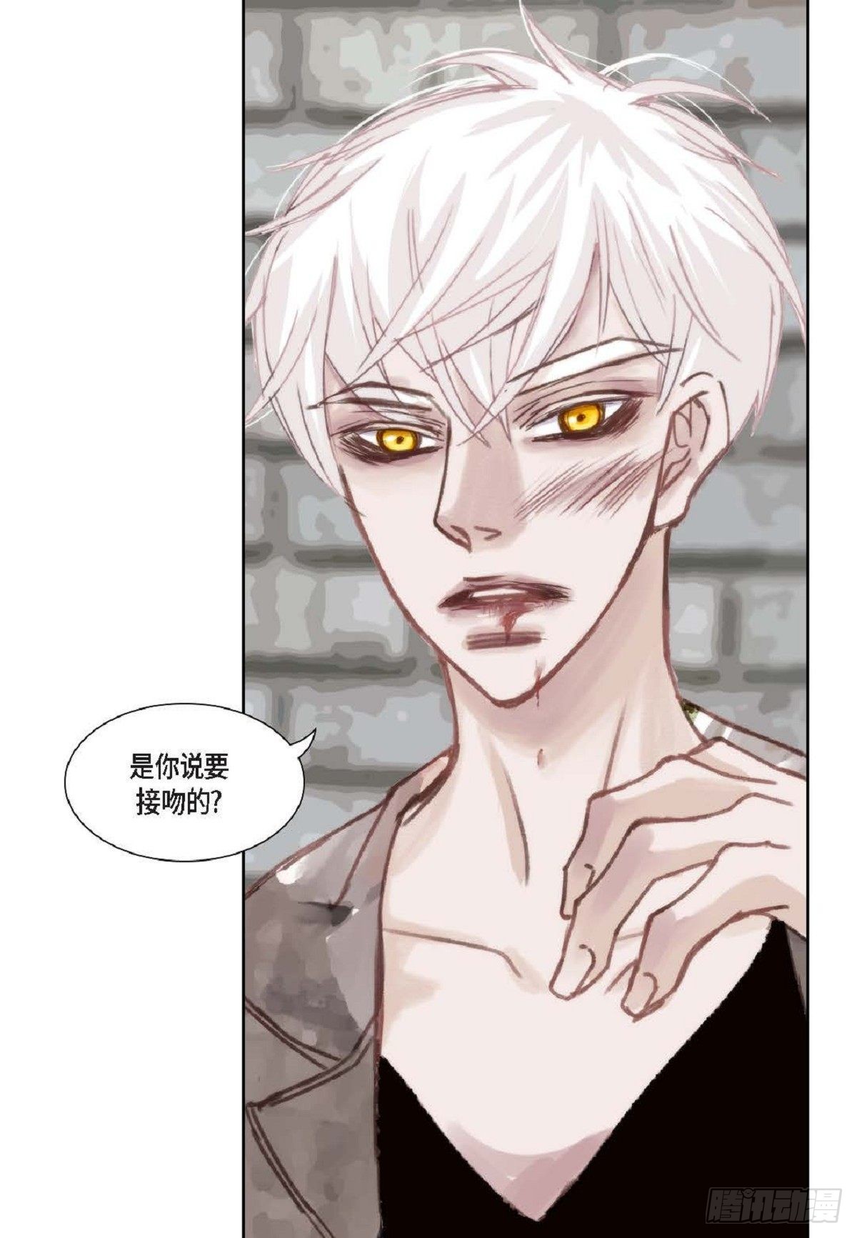 006.普通朋友？（47P）25