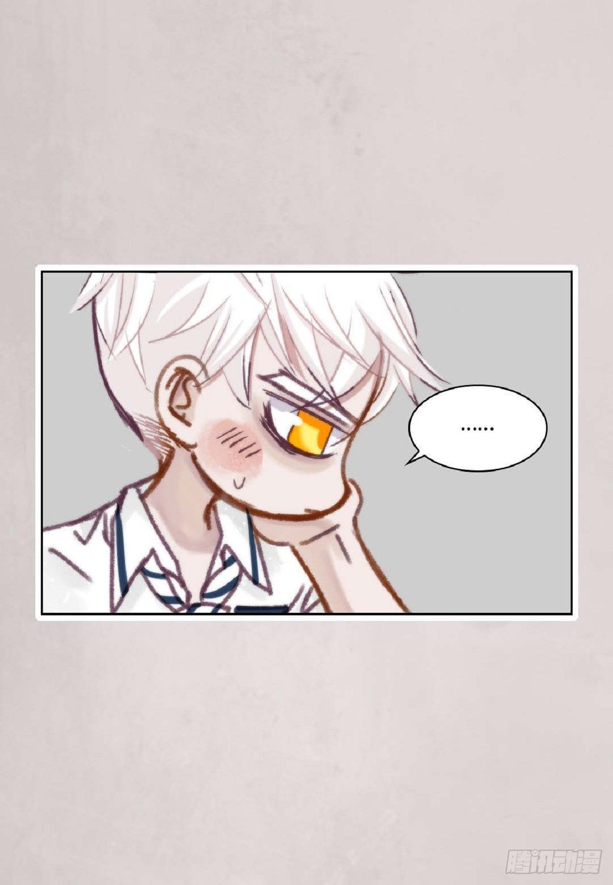 019.断了线的风筝似的（68P）13