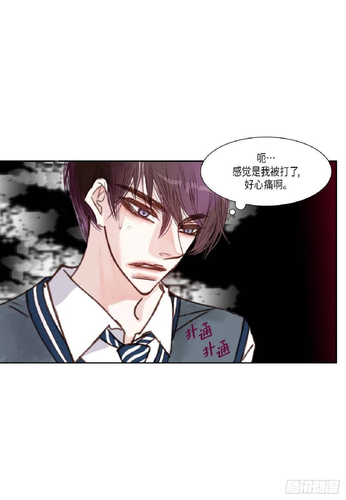009.现在我明白了（49P）4