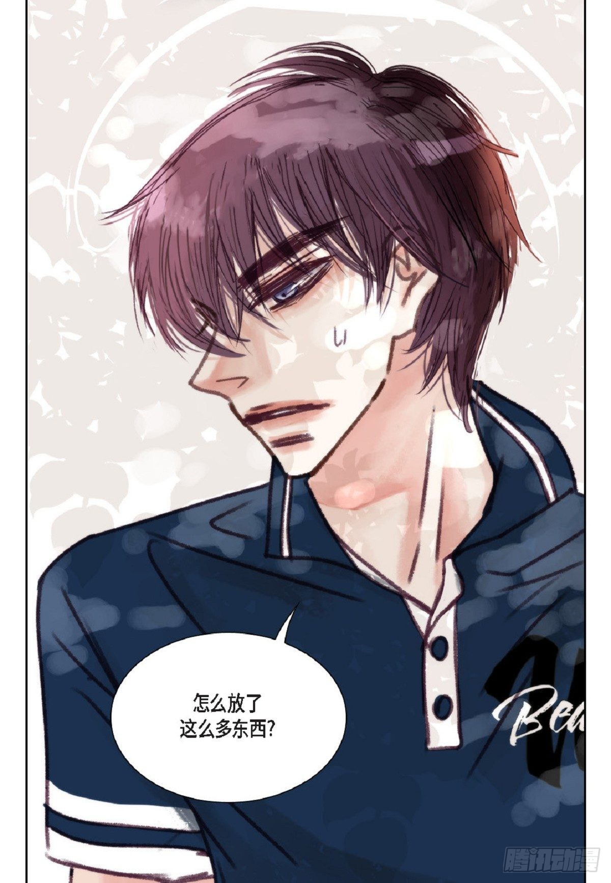018.有可能你很特别吧（64P）40