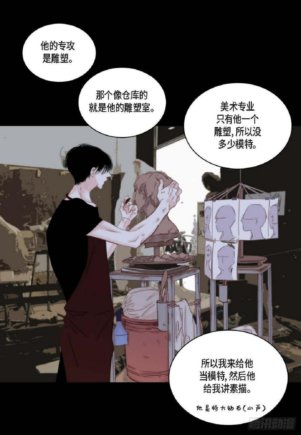 39 那我也就无所谓了22