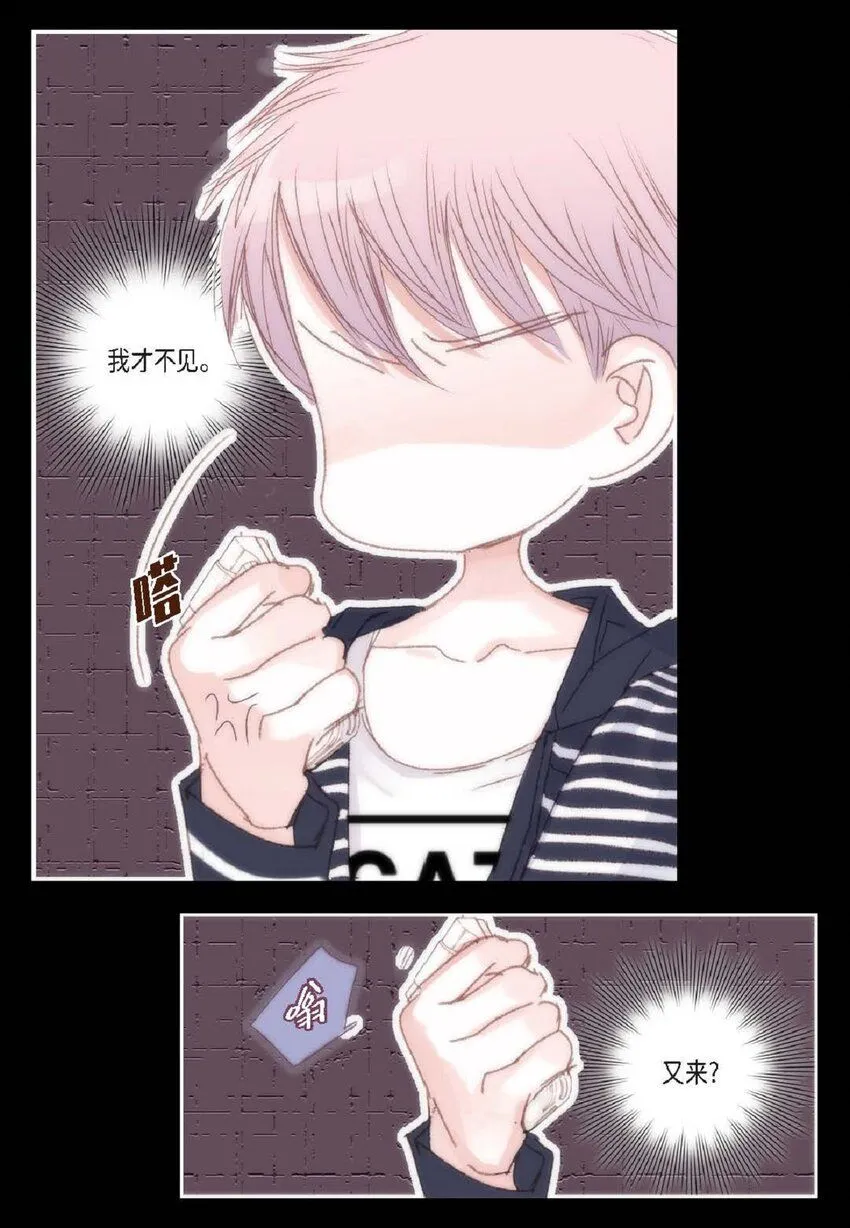 60 就是太多情了56