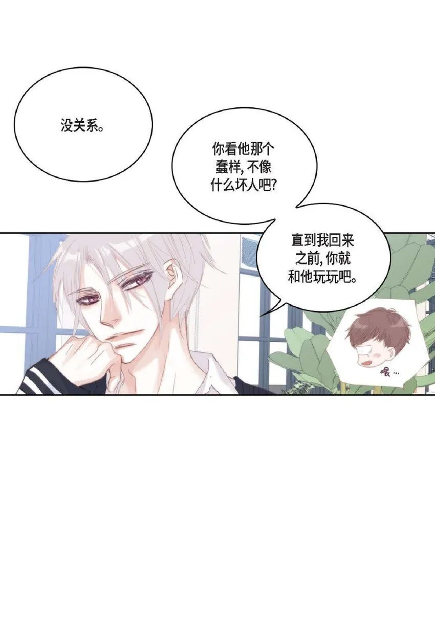 60 就是太多情了35