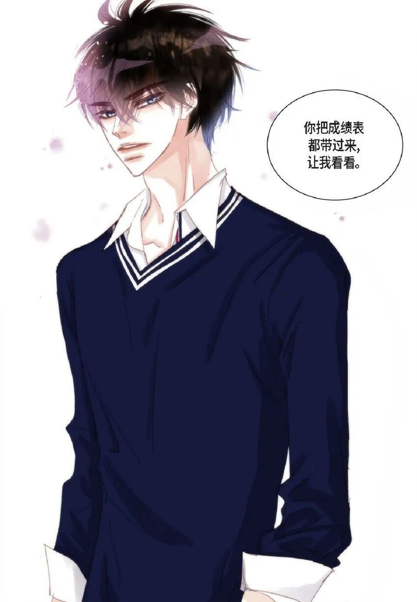 50 装生气15