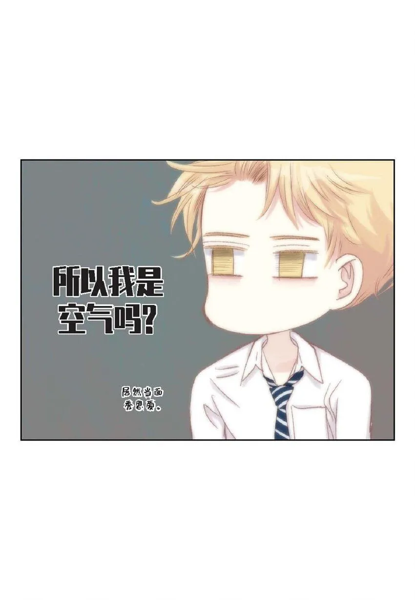 49 还缺了最重要的31