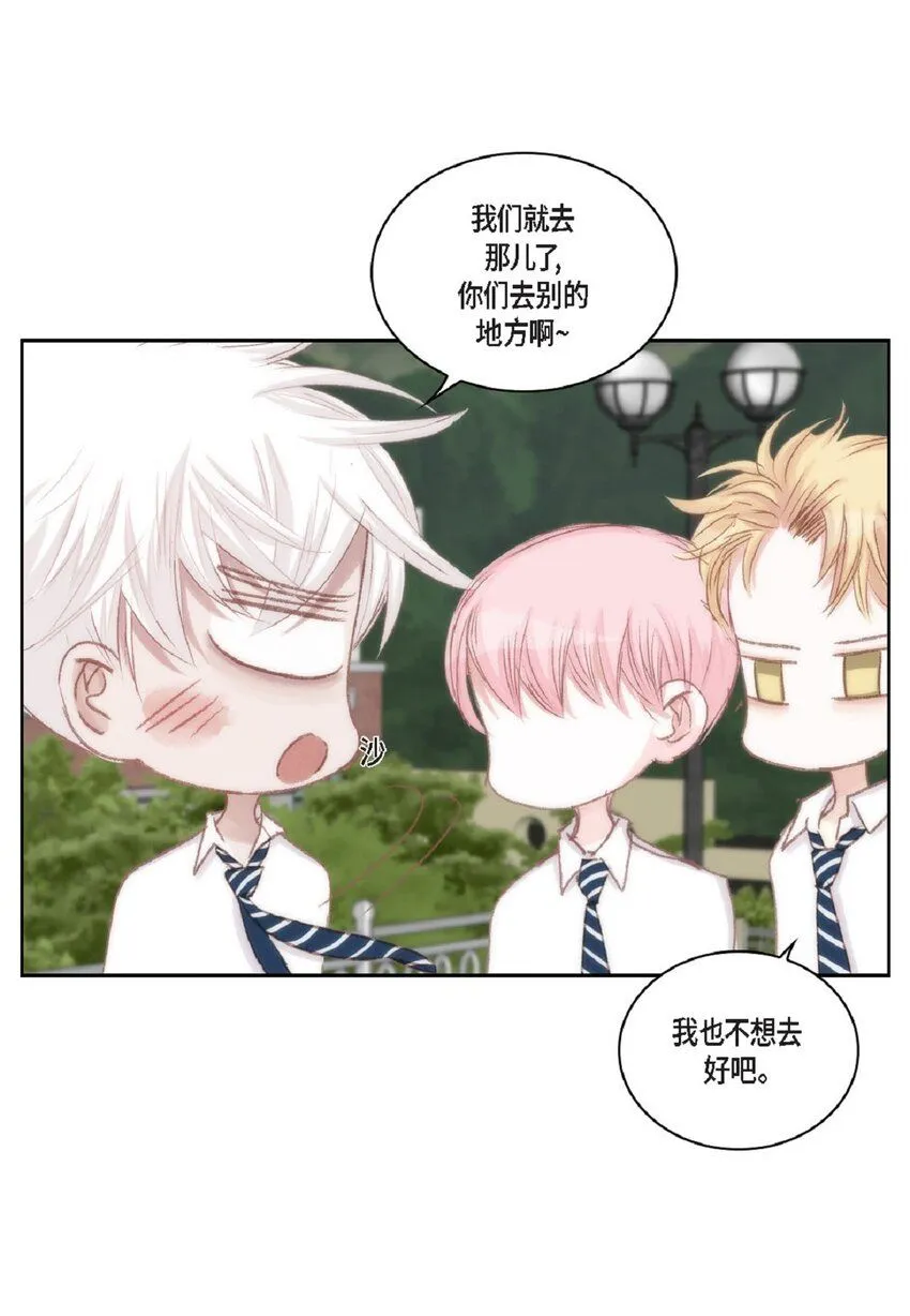 51 我不想让他失望94