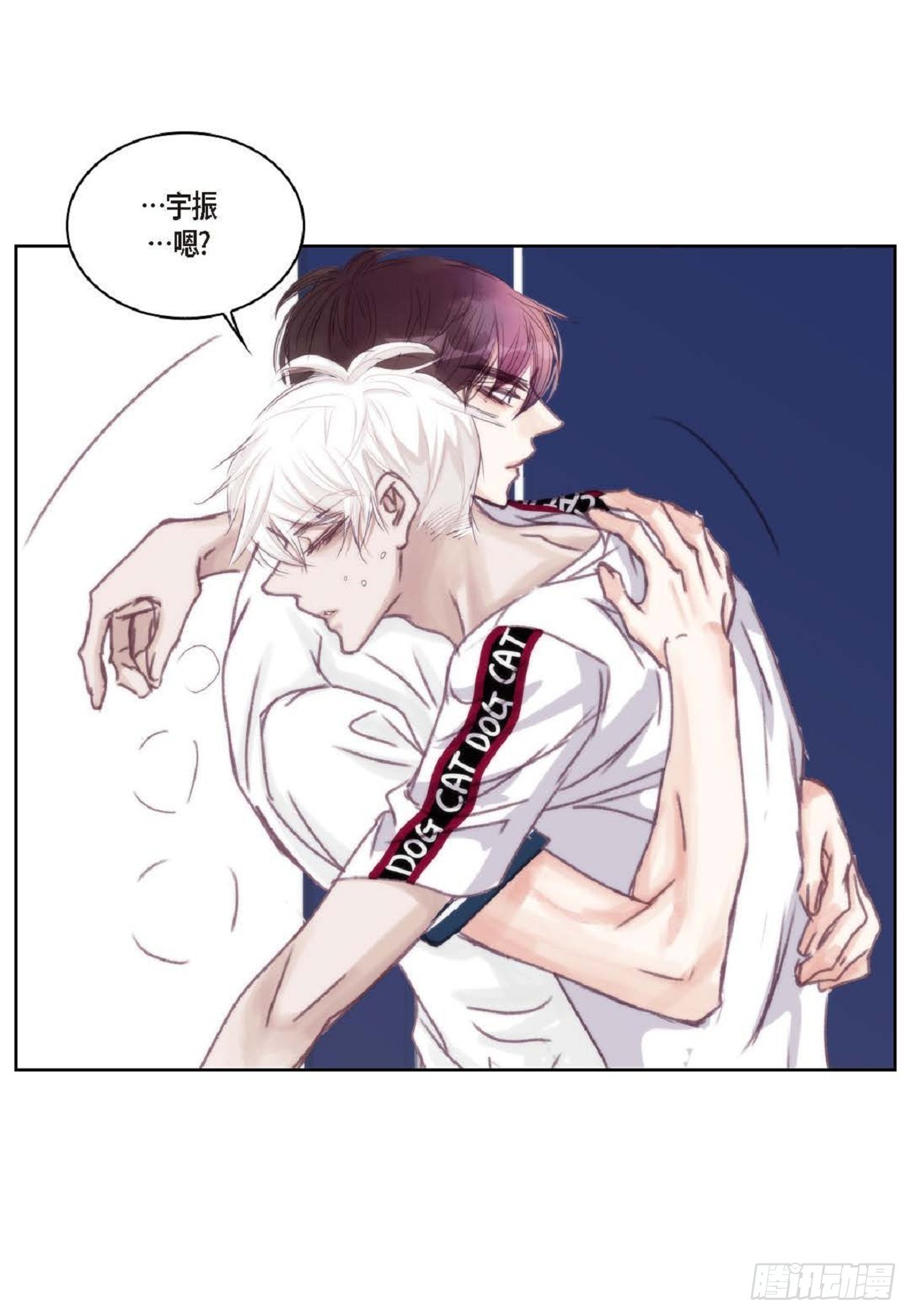 024.怎么突然病倒了？（66P）31
