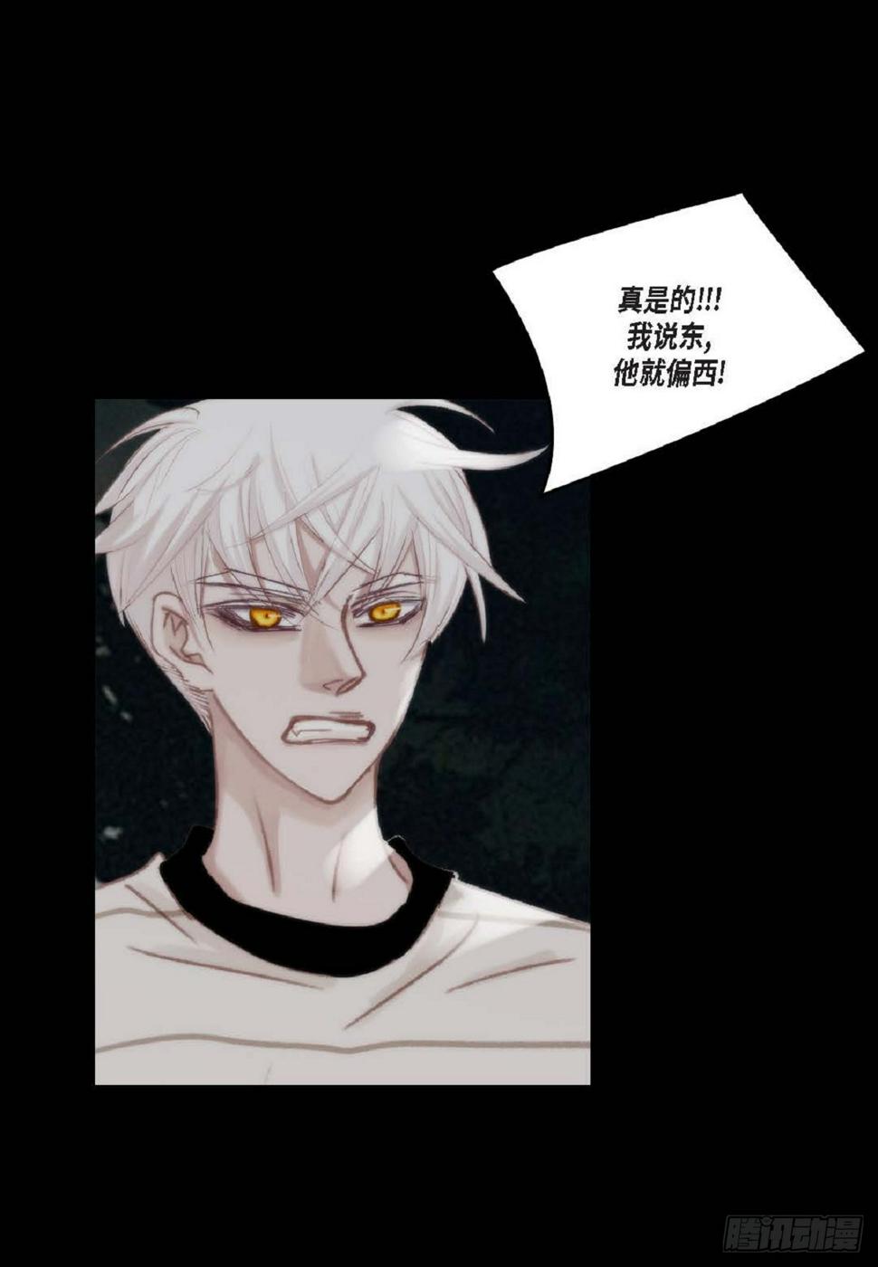 39 那我也就无所谓了46