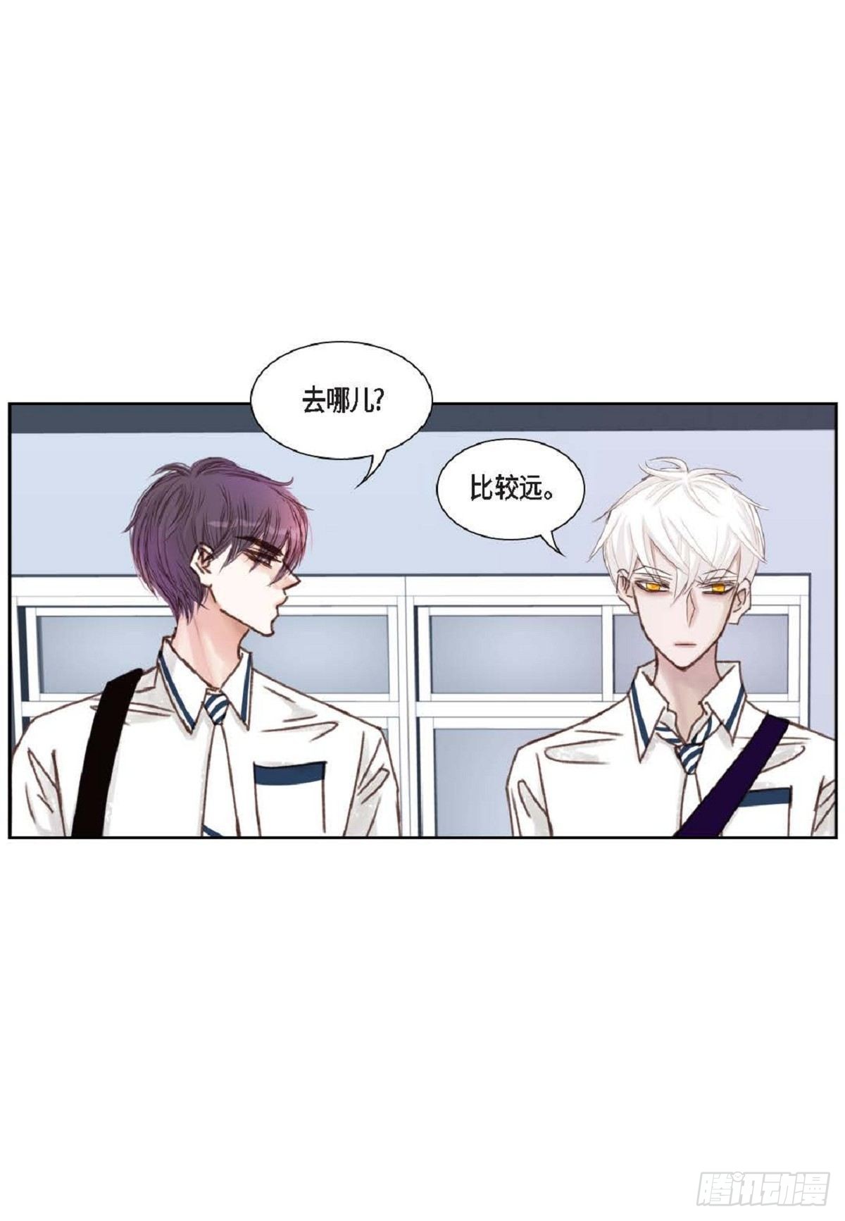 013.暑假（59P）22