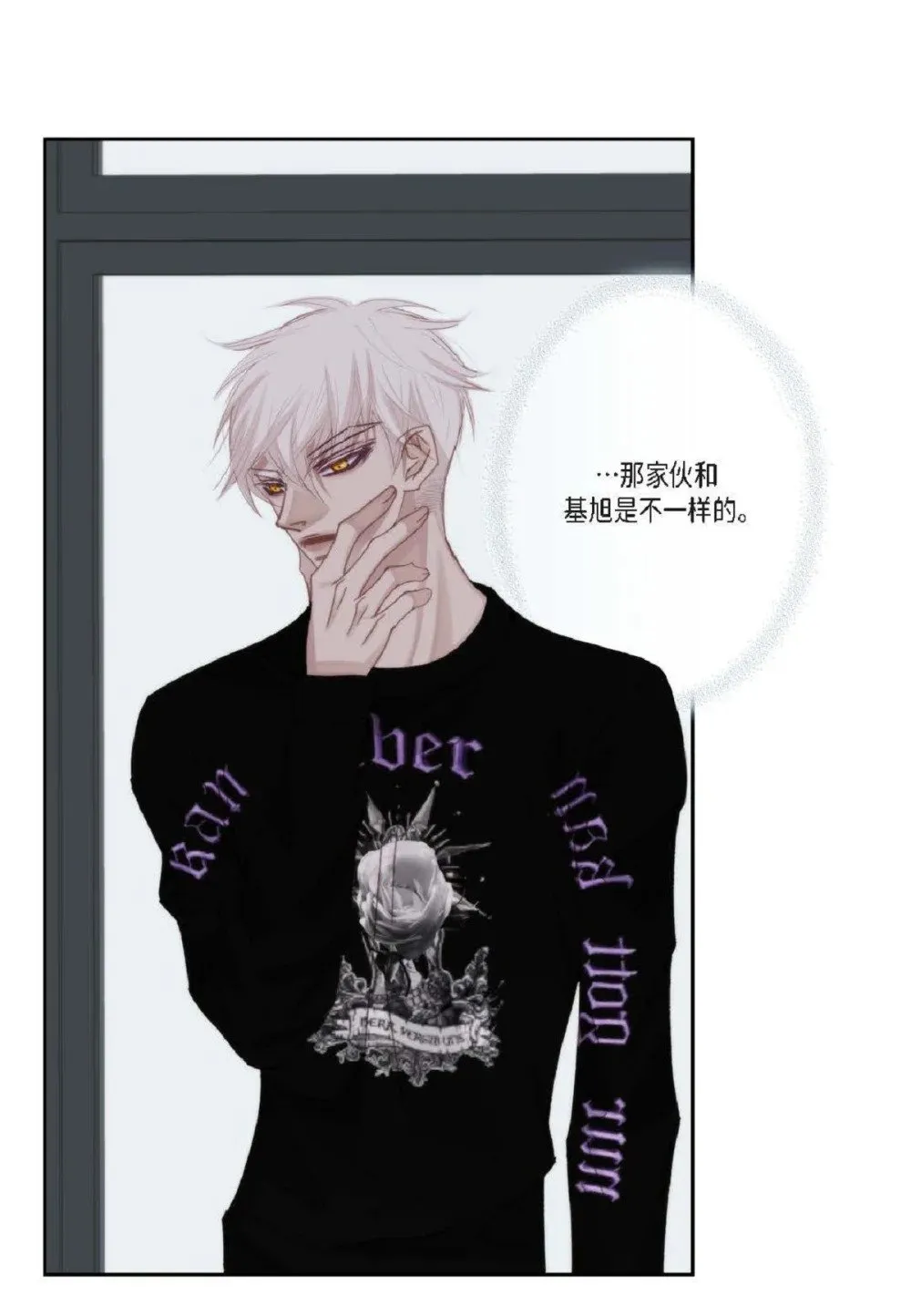 95 ep.95（97P）6