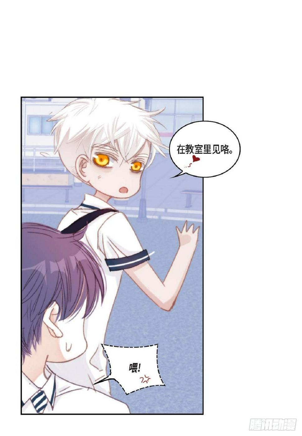 37 我就算了吧（73P）14