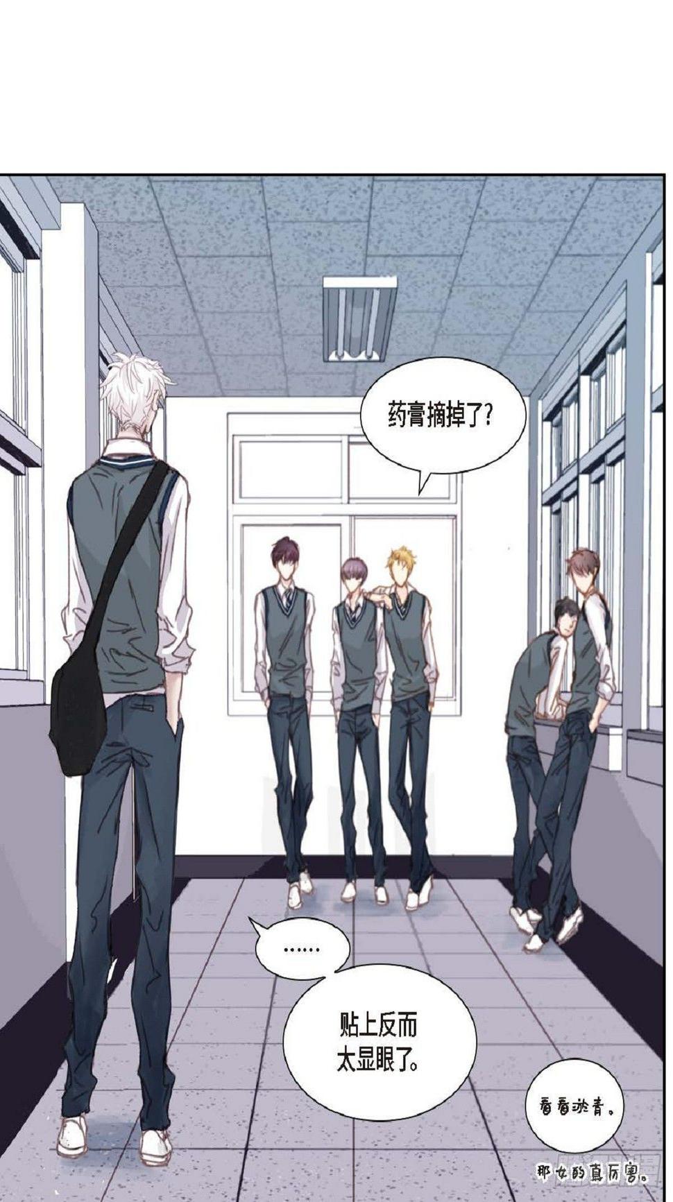 010.魔法单词（60P）6