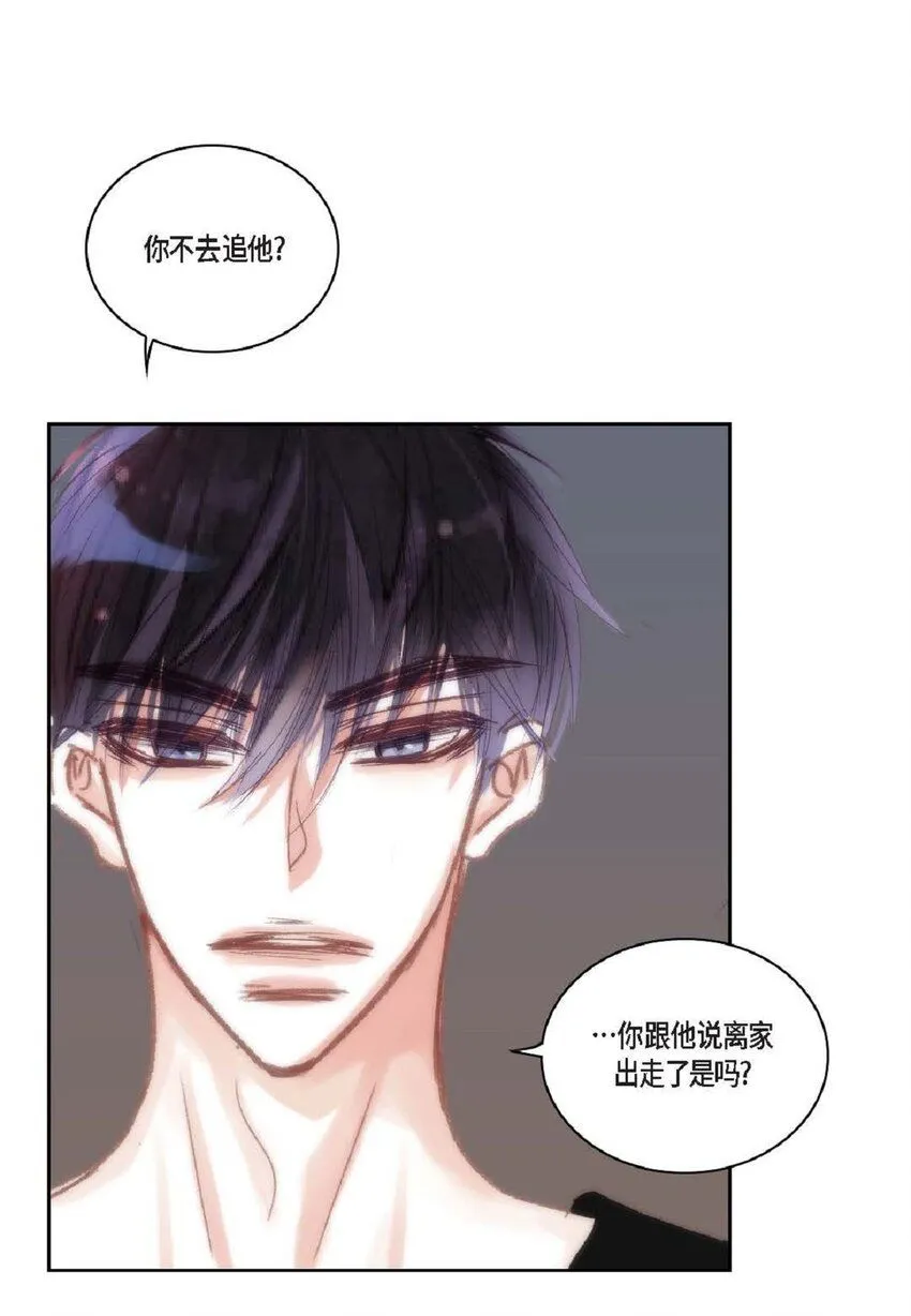 63 总感觉很不安60