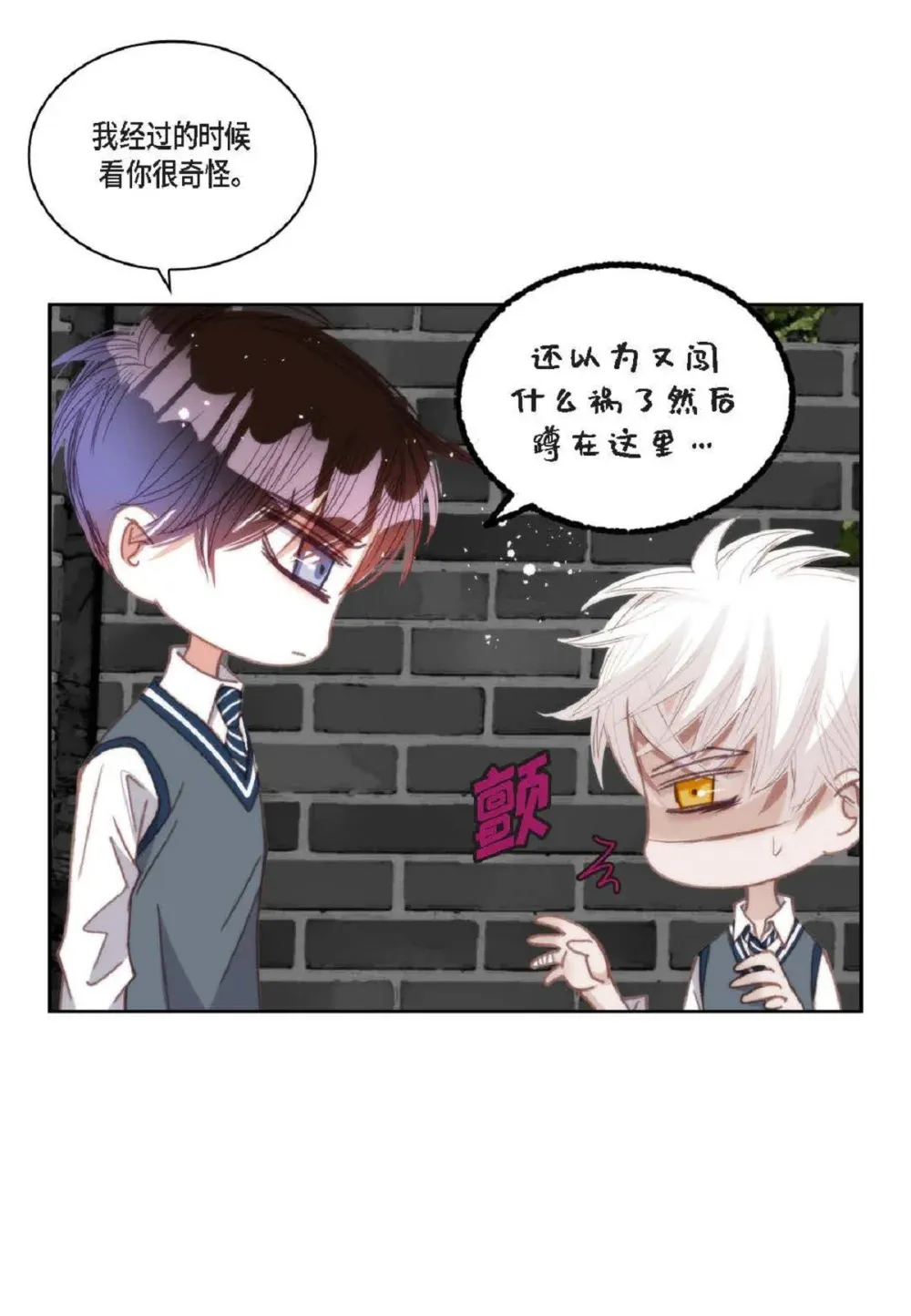 91 ep.91（94P）84