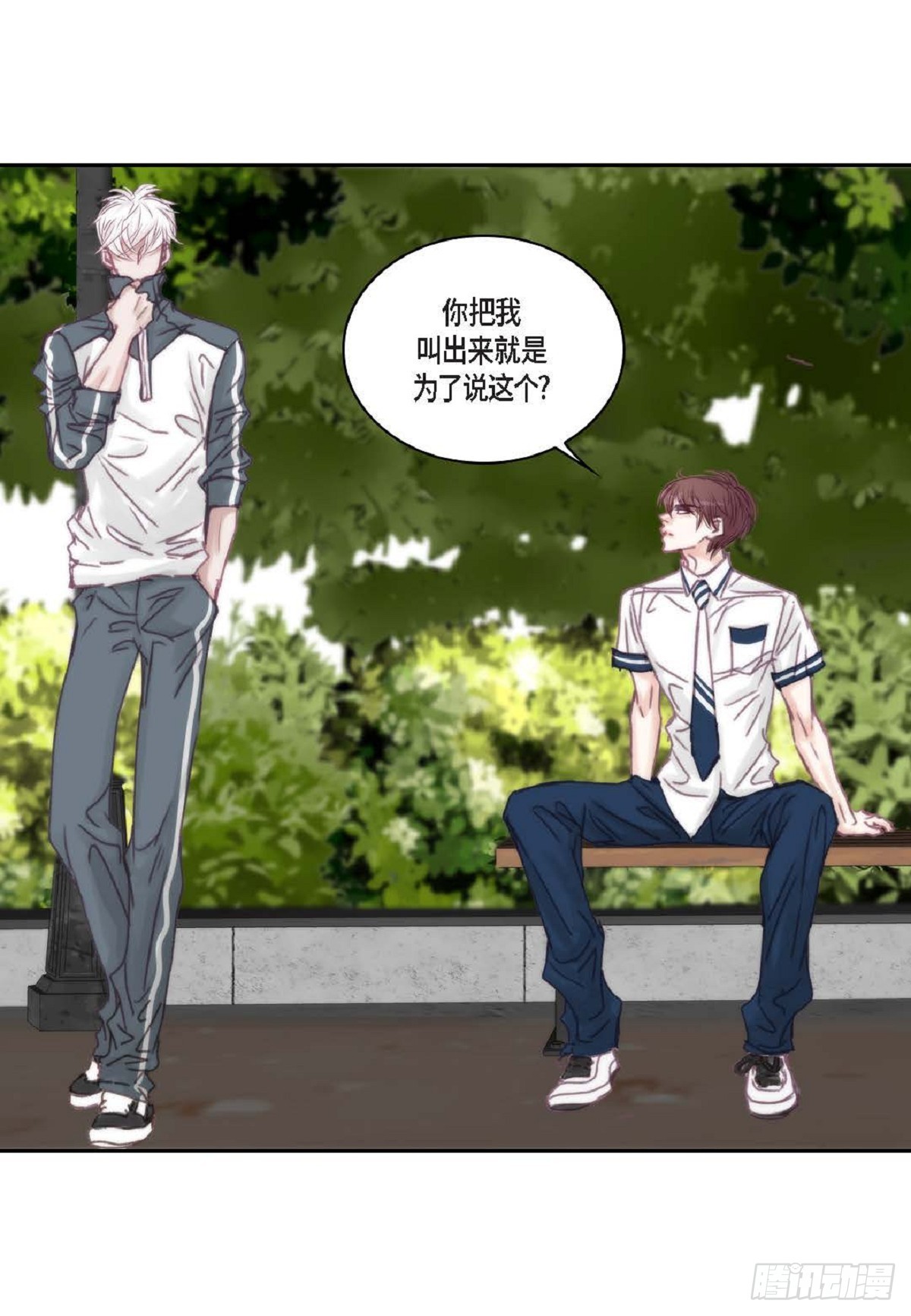 026.他不服输（82P）69