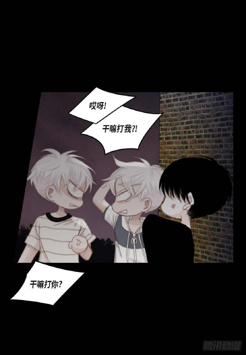 39 那我也就无所谓了8