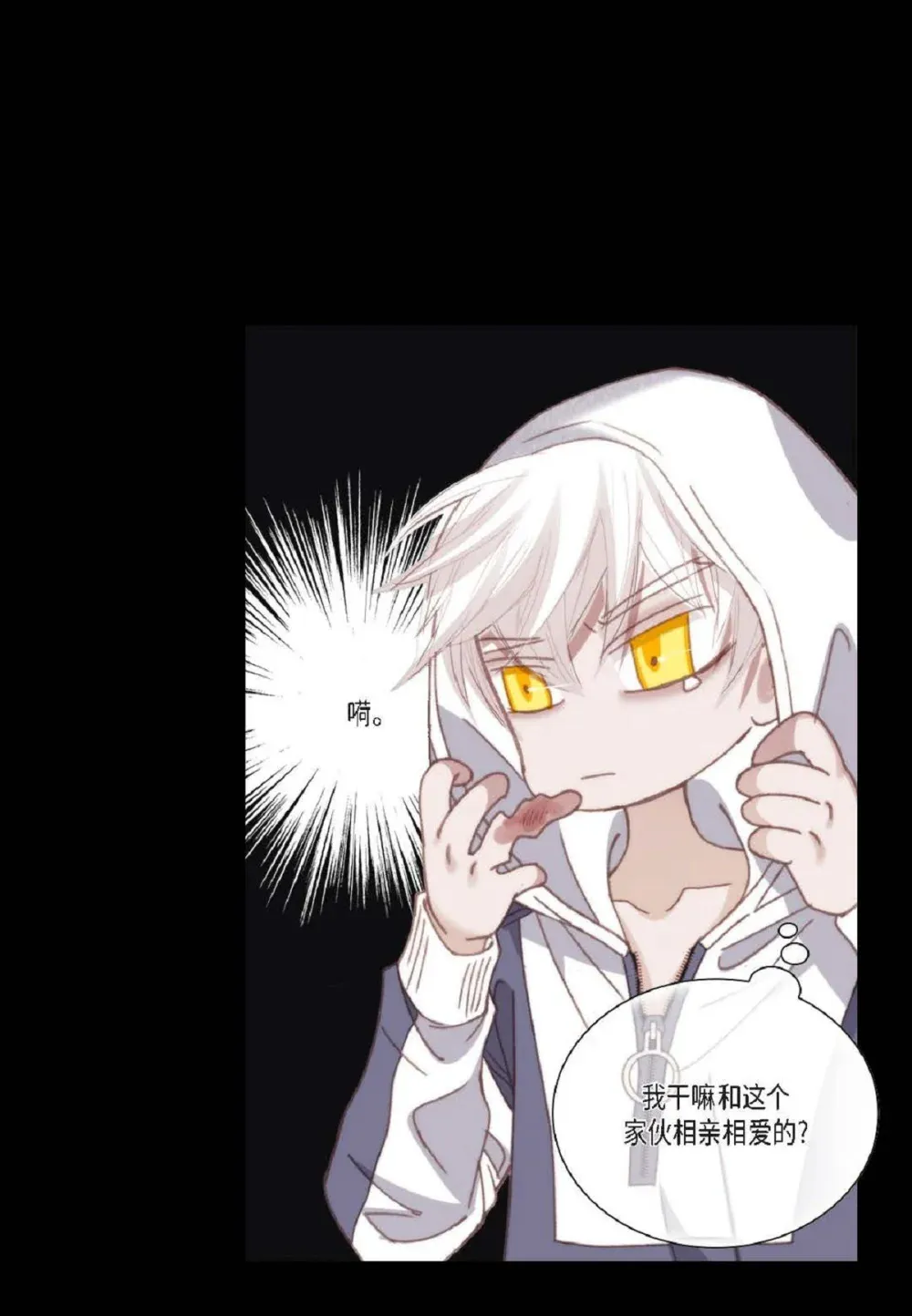 91 ep.91（94P）41