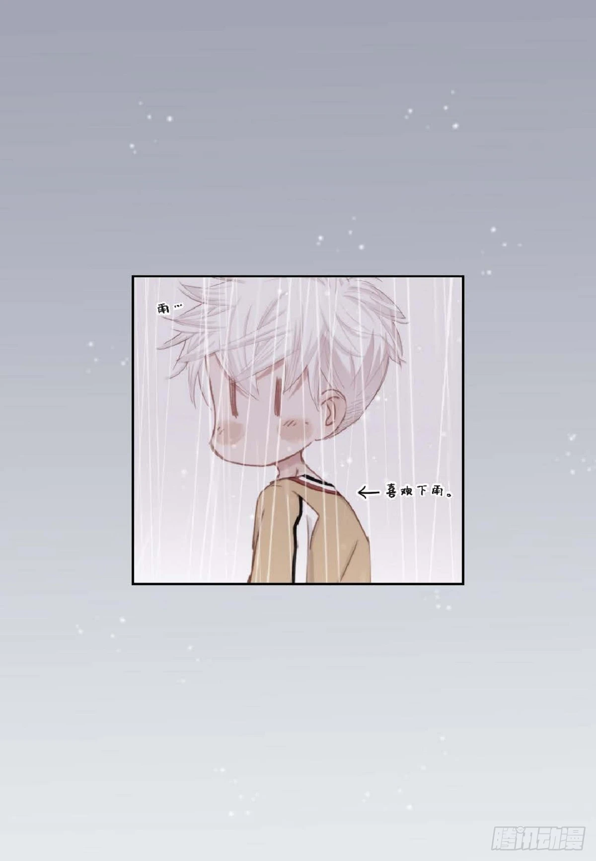 33 只要是女生都好看（85P）66